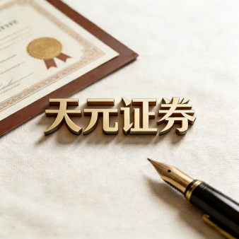 炒股配资网_实盘配资平台靠谱吗全面分析说明